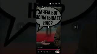 Аллах, ты не заслуживаешь прощения .. #аллах #закирнайк #иегова