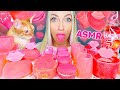 ASMR EATING PINK FOOD, ICE CREAM, JELLY, CAKE, MOCHI, 디저트, 컬러 먹방, 젤리 (MACAROONS, DESSERT) MUKBANG 먹방