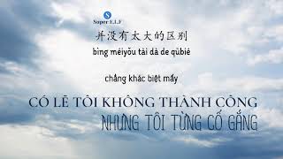 [ Radio 87] CÓ LẼ TÔI KHÔNG THÀNH CÔNG, NHƯNG TÔI TỪNG CỐ GẮNG