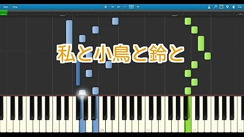 みんなちがってみんないい にほんごであそぼ