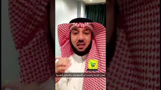 د.شادي مكي : معالج نفسي | هل أثقف ذاتي وأعالج نفسي عن طريق النت؟!