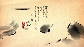 Jing-Ju Cats Season 4 English Fansub Episode 3