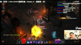 【6tan】亂玩聊天 3/3