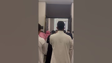 ( قد جائكم من الله نور وكتاب مبين ) تلاوة راائعة "الليلة الثامنة" للقارئ عبدالرحمن الماجد 1445 هـ