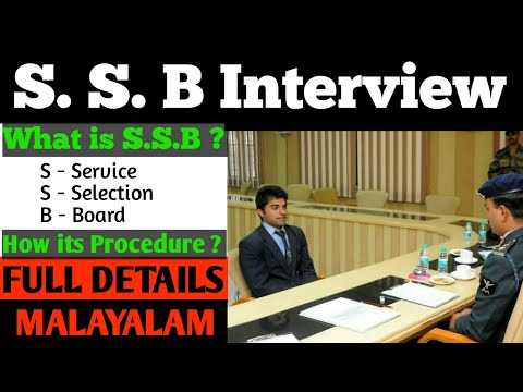 SSB Interview|Service selection Board|Full Details|SSB Malayalam|Defence Jobs Malayalam|