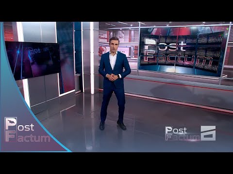 Post Factum - 21.01.2024