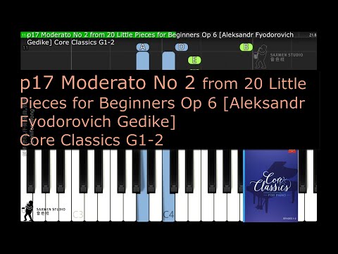 Core Classics Grade 1-2 p16 Study in F, Op. 176 No. 17 [Jean-Baptiste Duvernoy]