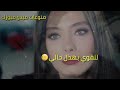 محمد البابلي مشتاك للي بالي
