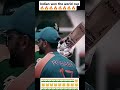 India won the world cup final 2024#india #won#worldcup #final #shortvideo #viralvideo