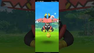 Pokemon GO | Level 5 Raid | Tapu Bulu (Duo | XXL)