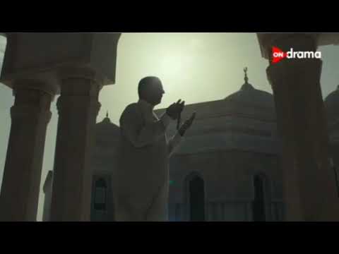 اذان الظهر والعصر قناة اون دراما بصوت الشيخ علي محمود