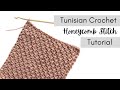 Beginner Tunisian Crochet Honeycomb Stitch Tutorial (Step-by-Step)
