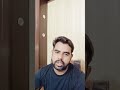 Indian education system in 10 seconds