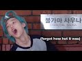 Felix's Sauna Experience ☆ #felix #straykids #skzcode #bangchan
