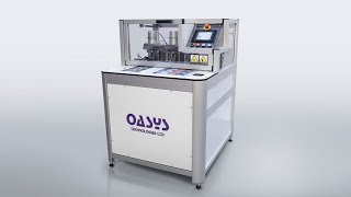 OHP 200 Hole Punch & OHC 150 Collator