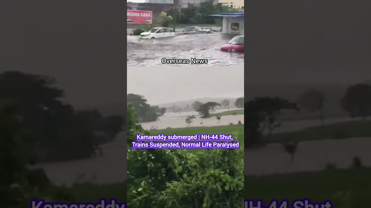 Heavy Rains Trigger Severe FIooding in Kamareddy, Telangana | Overseas News