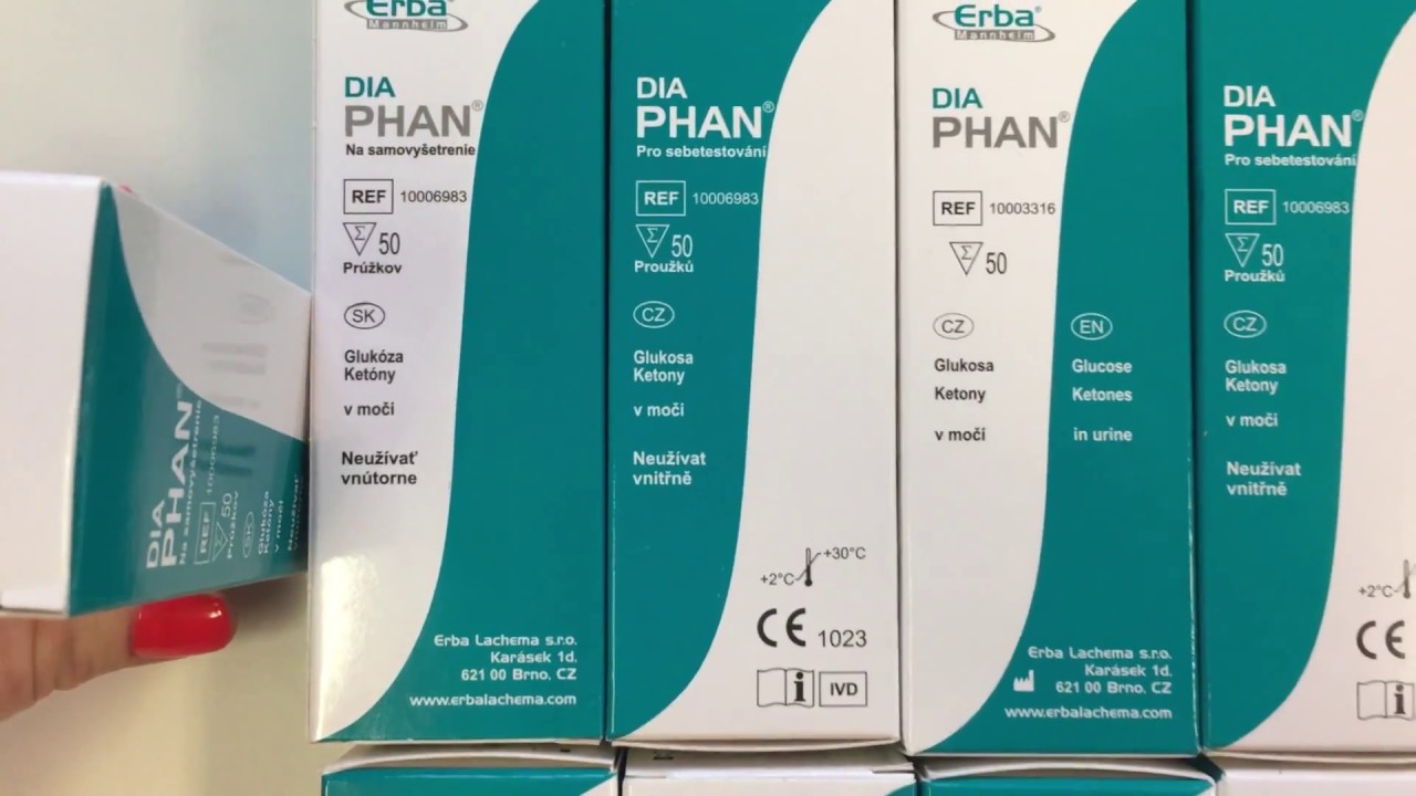 Тест-полоски для определения кетонов DP DiaPhan.