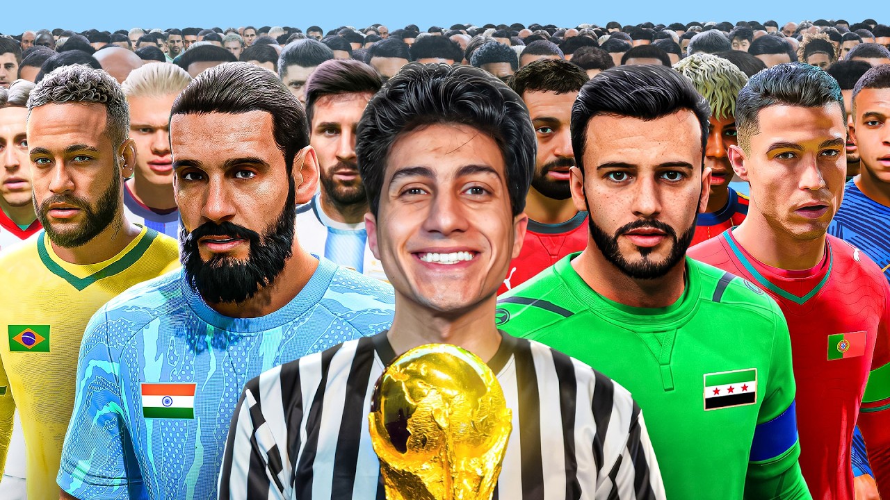 صنعت أكبر بطولة كاس عالم في التاريخ (211 دولة )