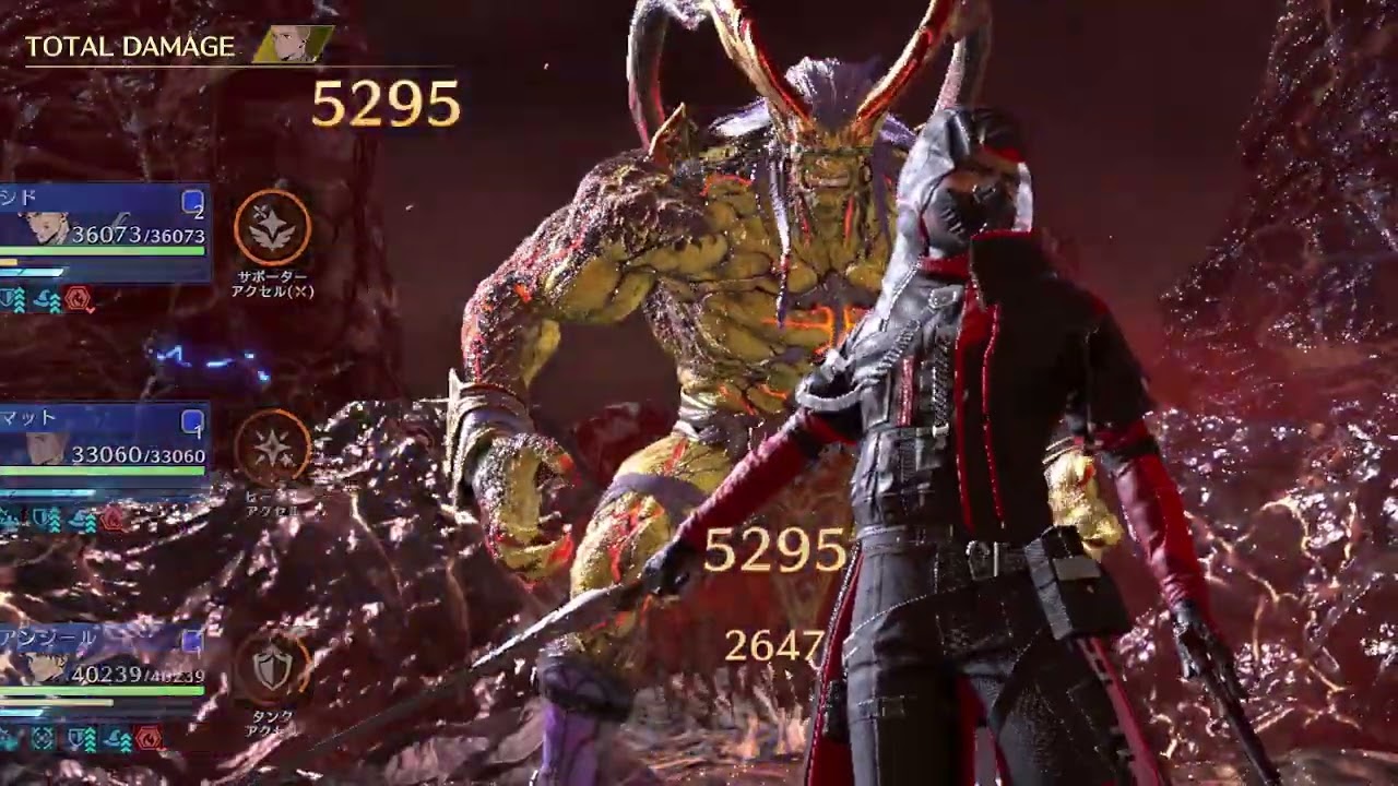 [FF7EC]イフリートEX3 毒とストップでじわじわ陰キャ戦法/マットシドアンジ