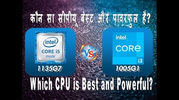 Intel i5 11th gen 1135G7 vs Intel i3 10th gen 1005g1| Laptop Processor Comparison