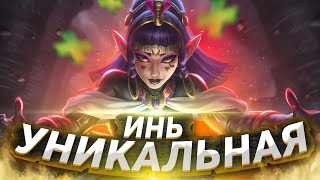 :   PALADINS