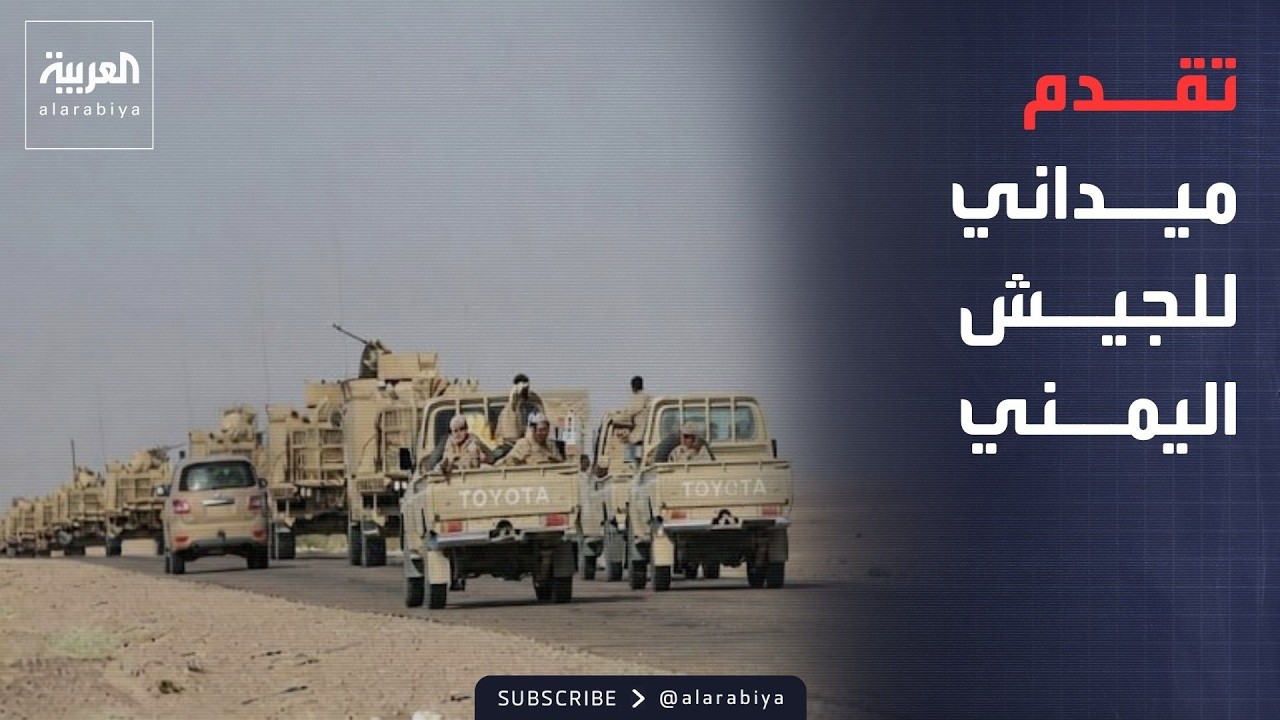 ����� ������ ����� ��� ����� ���������� ����� ���.. ������ ���� ���� ��� ��������
 - نشر قبل 45 دقيقة