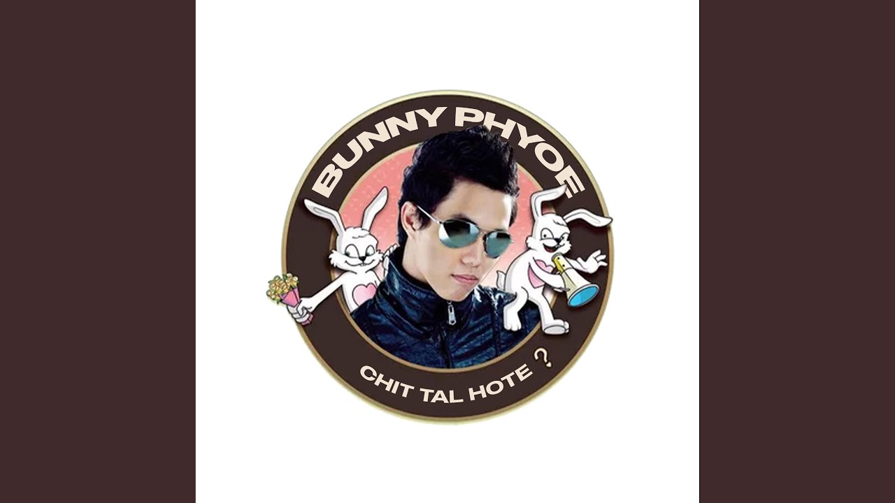 Nin Ma Shi Yin - YouTube