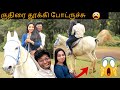 Horse ride gone wrong   ooty vlog  mano with sasi  ooty tourists places