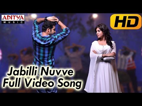 Jabilli Nuvve Full Video Song || Ramayya Vasthavayya Movie || Jr.Ntr || Samantha || Shruthi Haasan