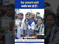 आरक्षण वाले देश बर्बाद कर रहे हैं! Chandrashekhar Azad | Reservation | BJP #bhimarmy#ambedkar
