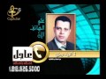 تقرير الفضائية القبطية عن أحداث الغريزات والانتخابات تقرير الفضائية القبطية عن أحداث الغريزات والانتخابات