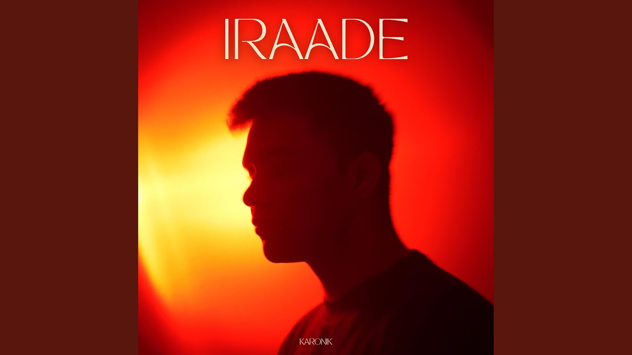 Watch IRAADE on YouTube Watch IRAADE on YouTube