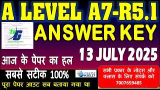 A Level A7-R5.1 DATABASE TECHNOLOGY 13 JULY PAPER SOLUTION DBMS | A LEVEL JULY 2025 ASNSWER KEY