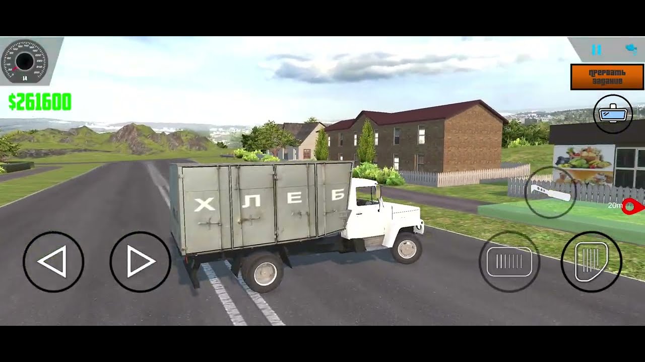 New update Ne wcar Driving Style Game 
