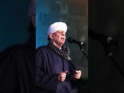 اي يادنيا الشيخ ياسين الشيخ ياسين التهامي محمود التهامي الشعب الصيني ماله حل