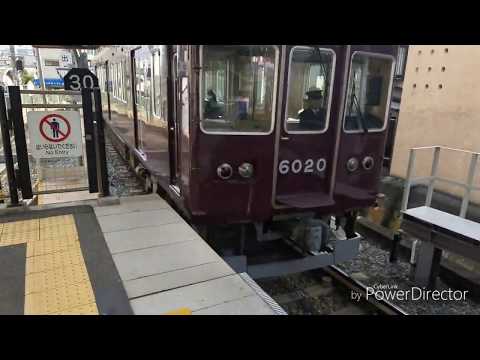 【鉄道PV】Maroon Joker