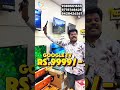 ஆடி கொண்டாட்டத்தின் அதிரடி ஆஃபர்... #AadiOffer #AadiExchangeOffer #AadiSale #AadiMegaSale