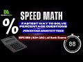 Fastest Way to Solve Percentage Questions | Speed Math Tips | IBPS RRB | LBO | SO | #BankersAspire