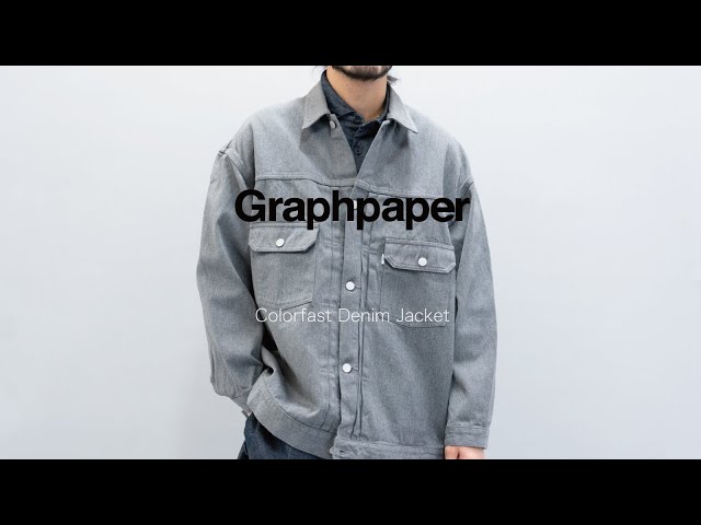 Graphpaper * Colorfast Denim Jacket - YouTube