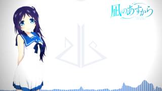 Video thumbnail of "lull ~Soshite Bokura wa~ feat. Lu [ dj-Jo Remix ]"