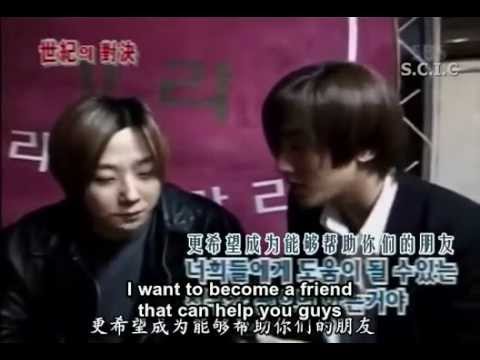[ENG] 020126 世紀의對決 - Kangta & Hyesung Cut
