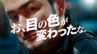 ボートレースのCMまとめ。ドラマ仕立てのシリーズCMも人気
