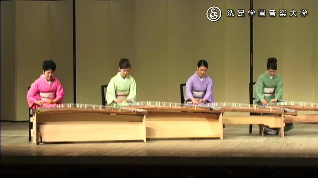 宮城道雄 ／「さらし風手事」