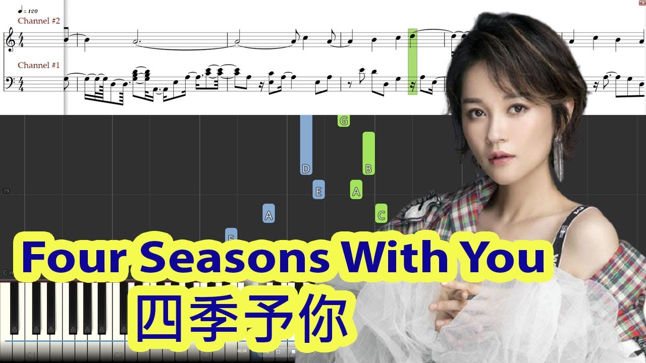 [Piano Tutorial] Four Seasons With You | 四季予你 - Cheng Xiang | 程響 (TikTok-Song)