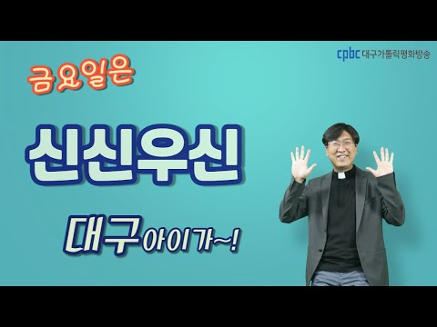 영상썸네일