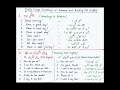 How to greet in English at workplace#english #viral #trending