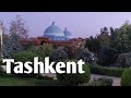 Вечерний Ташкент, парки и каналы!