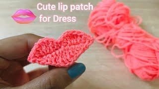 Simple Crochet For Beginners🫦🫦CUTE CROCHET LIP PATCH FOR YOUR DRESS (  Tutorial+free pattern )