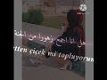 اسير نحو الألام ولست خائفه 