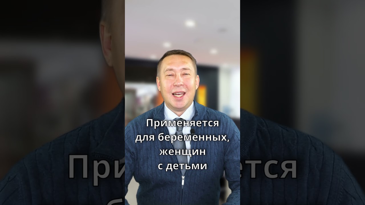 Проект амнистии. Какие наркотические статьи попадают. 